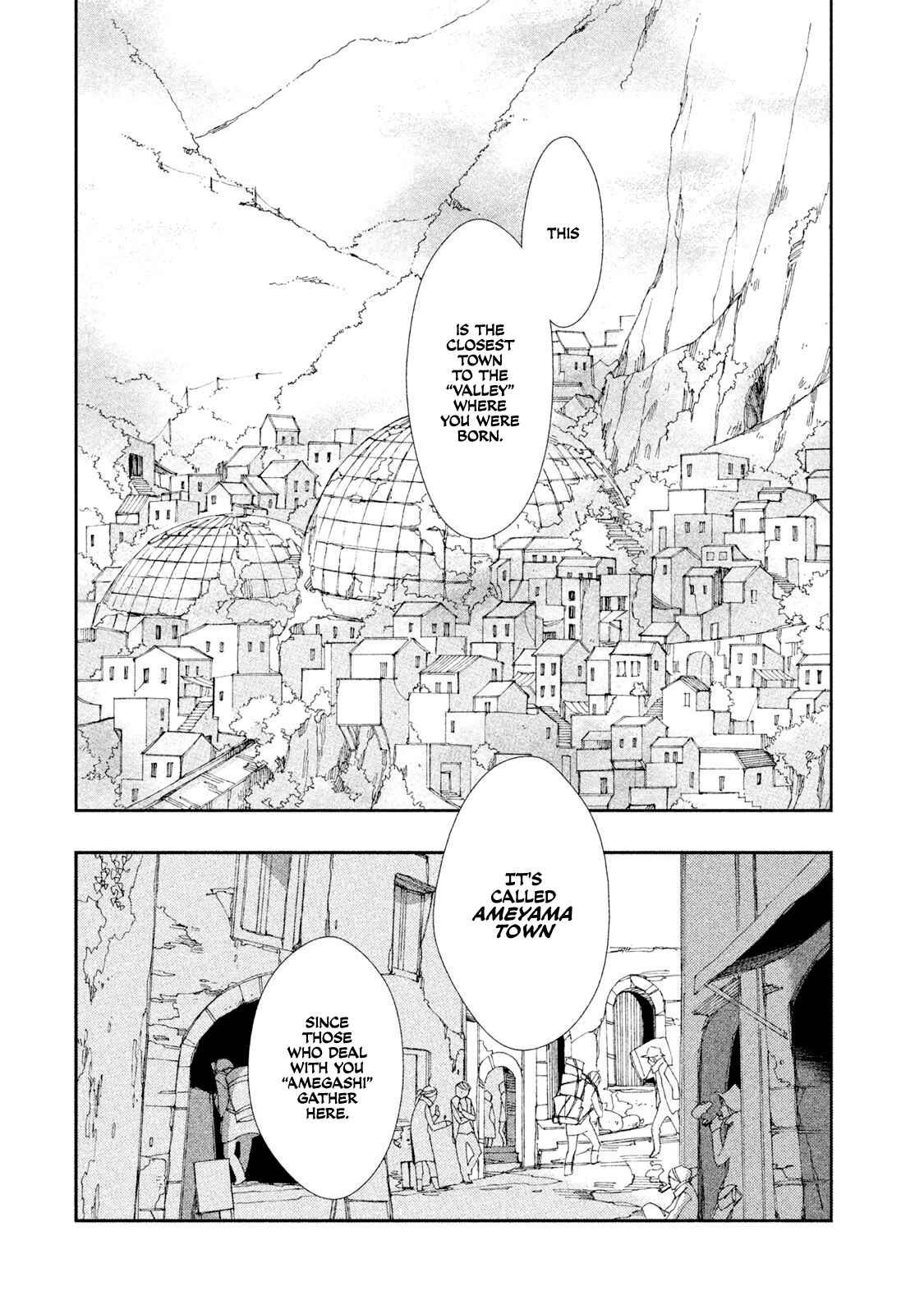 Page 15 Chapter 3 Amegashi