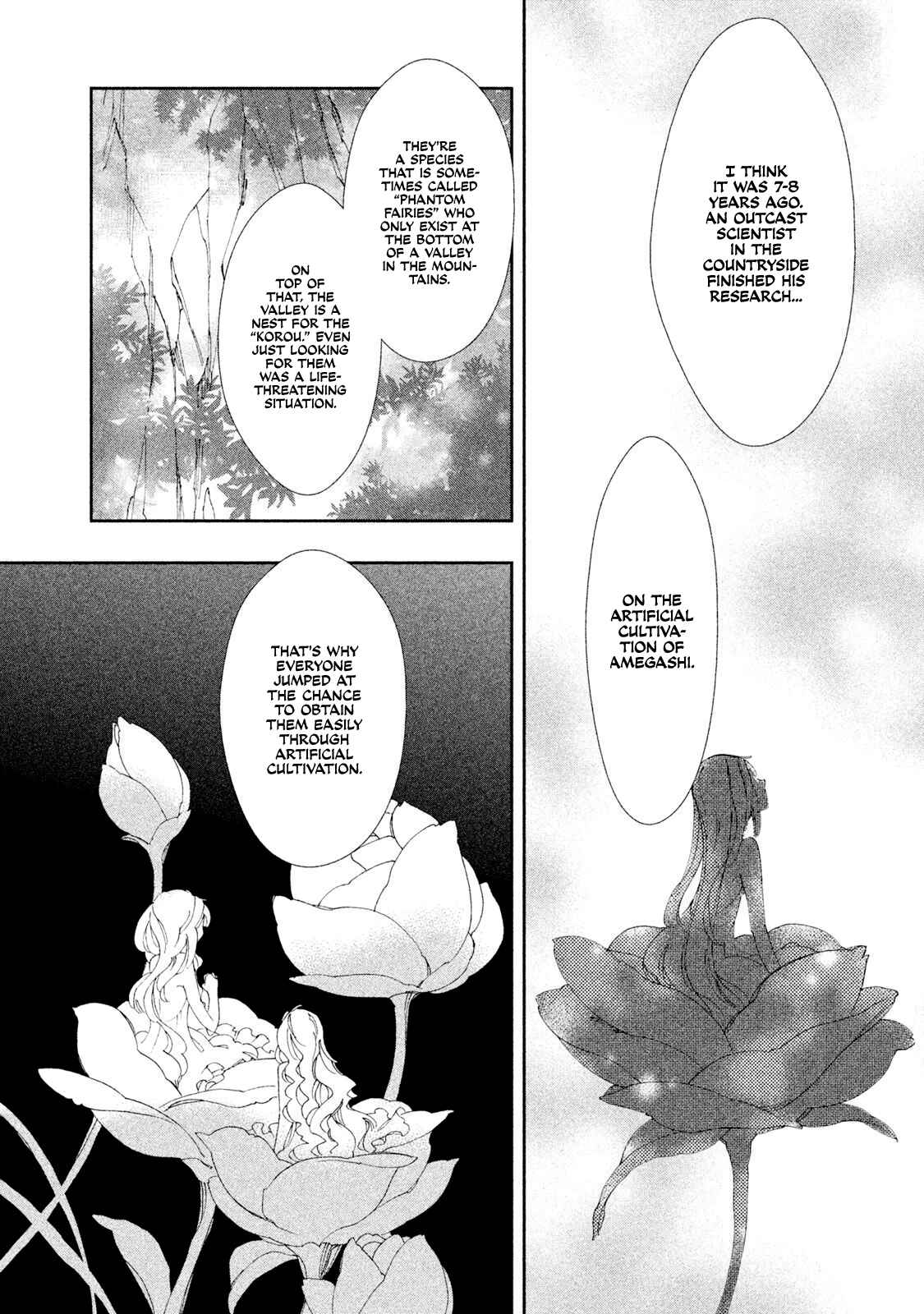 Page 16 Chapter 3 Amegashi
