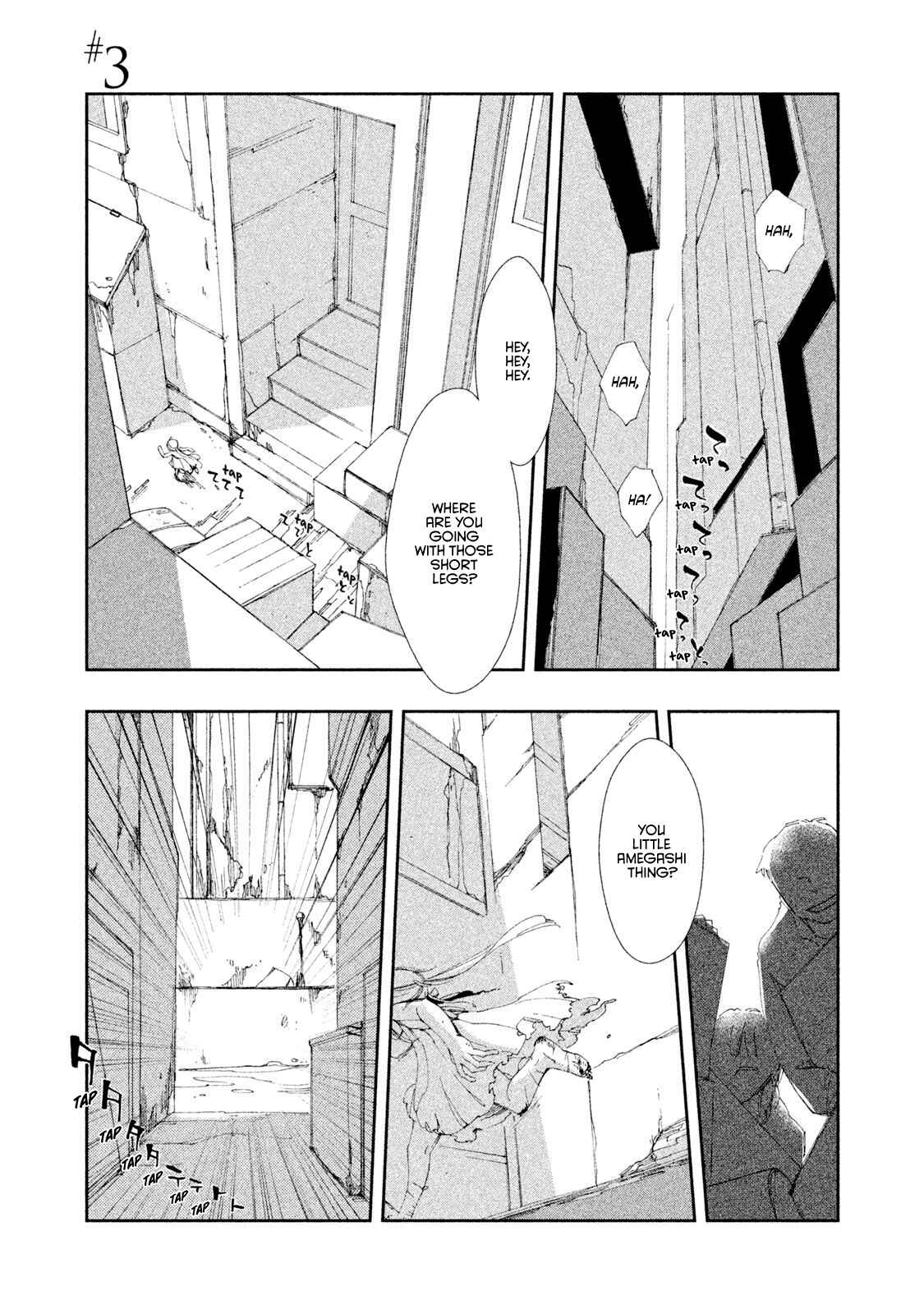 Page 2 Chapter 3 Amegashi