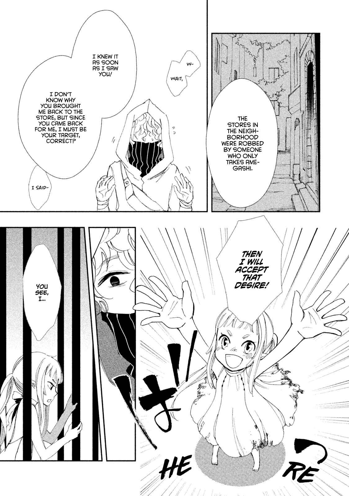 Page 20 Chapter 3 Amegashi