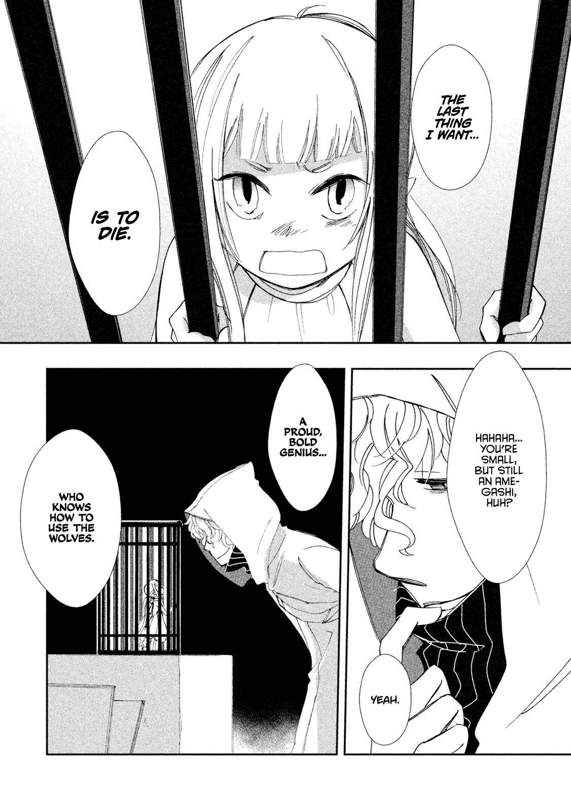 Page 21 Chapter 3 Amegashi