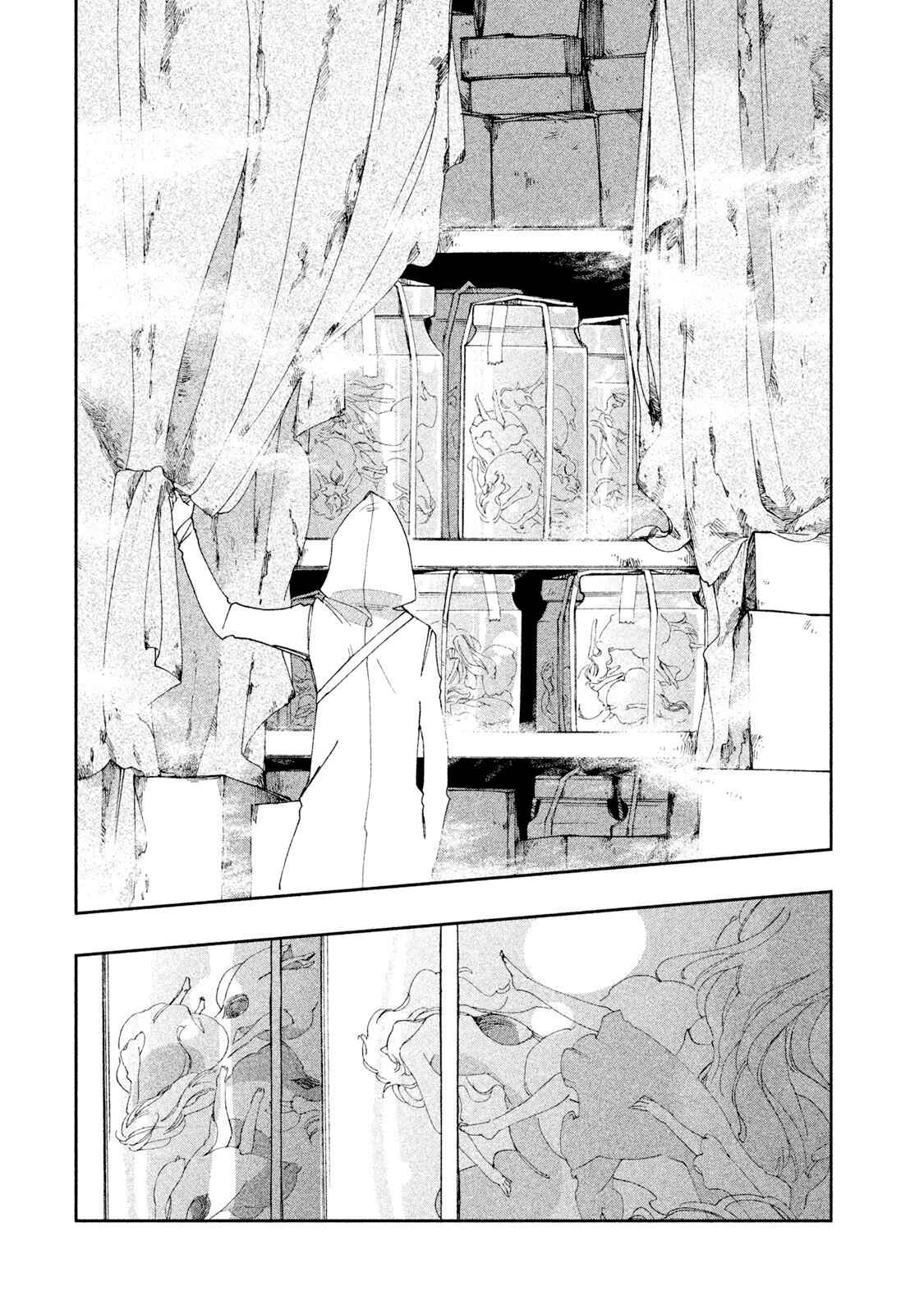 Page 31 Chapter 3 Amegashi