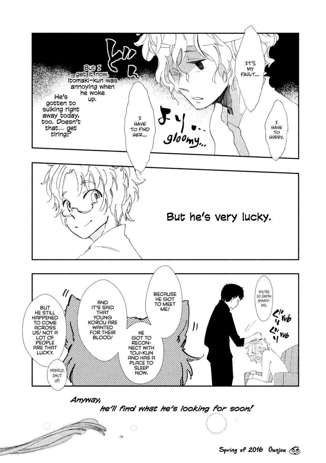 Page 2 Chapter 8.5 Amegashi