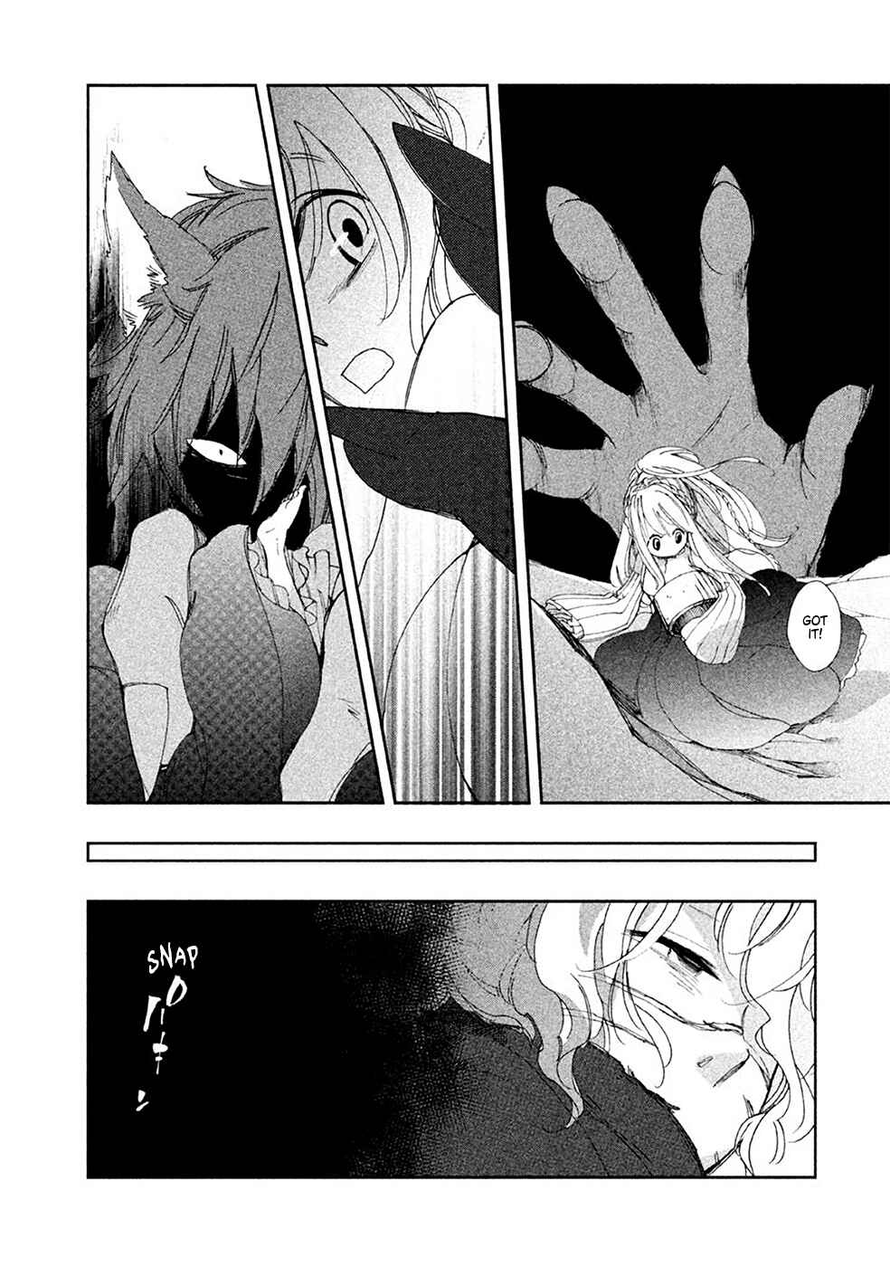 Page 14 Chapter 2 Amegashi