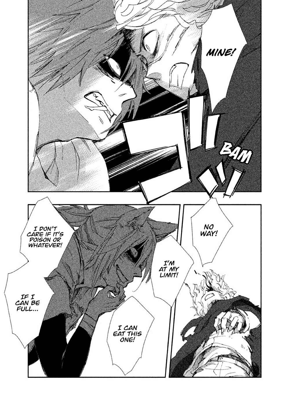 Page 18 Chapter 2 Amegashi