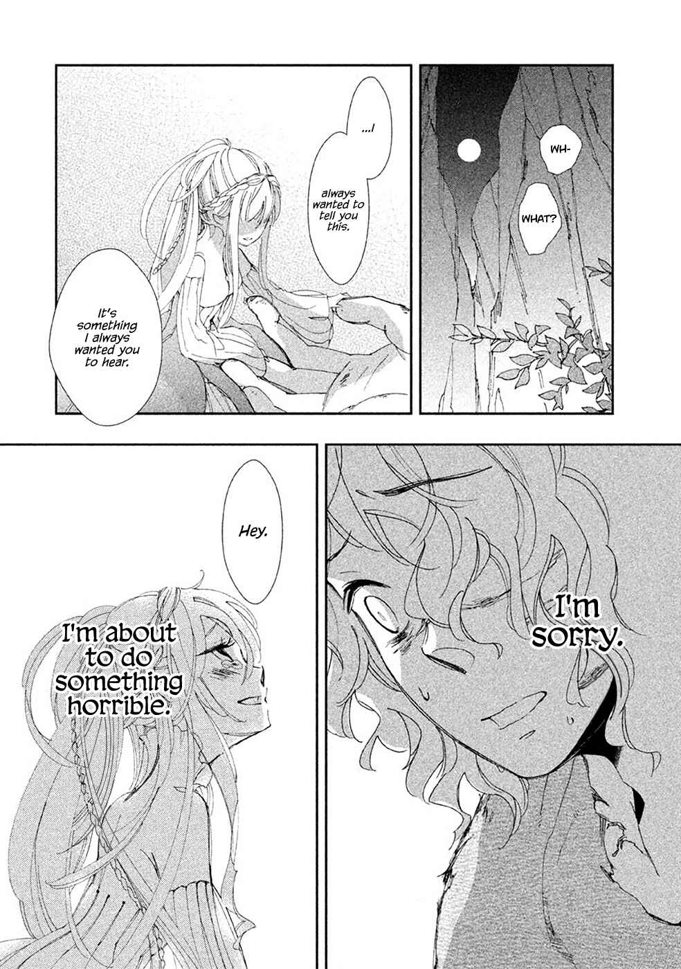 Page 34 Chapter 2 Amegashi