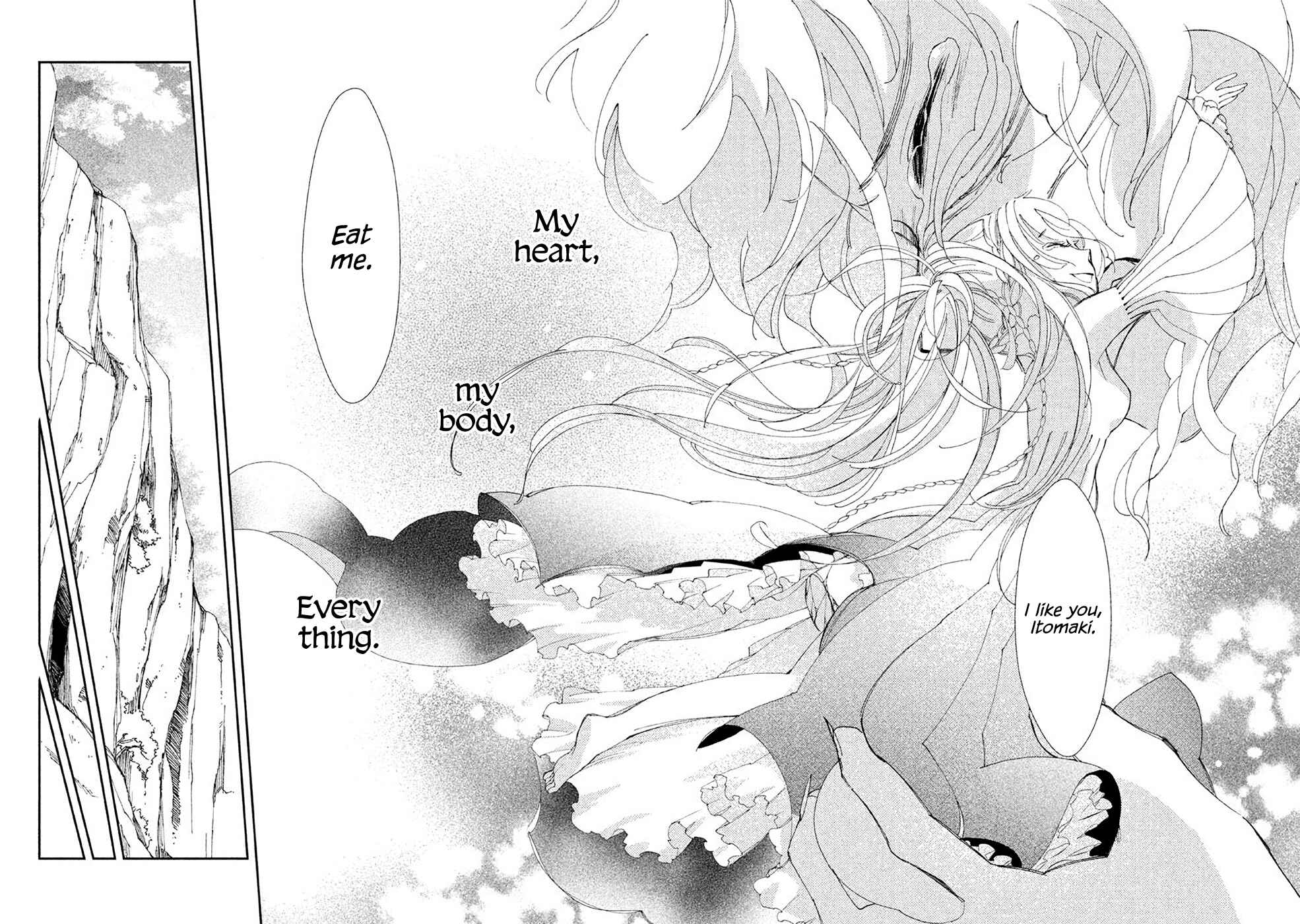 Page 40 Chapter 2 Amegashi