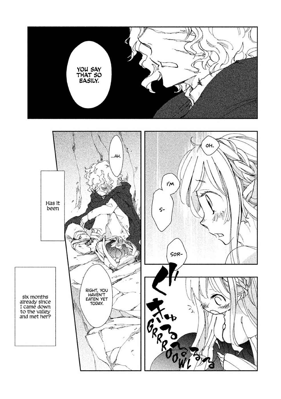 Page 6 Chapter 2 Amegashi