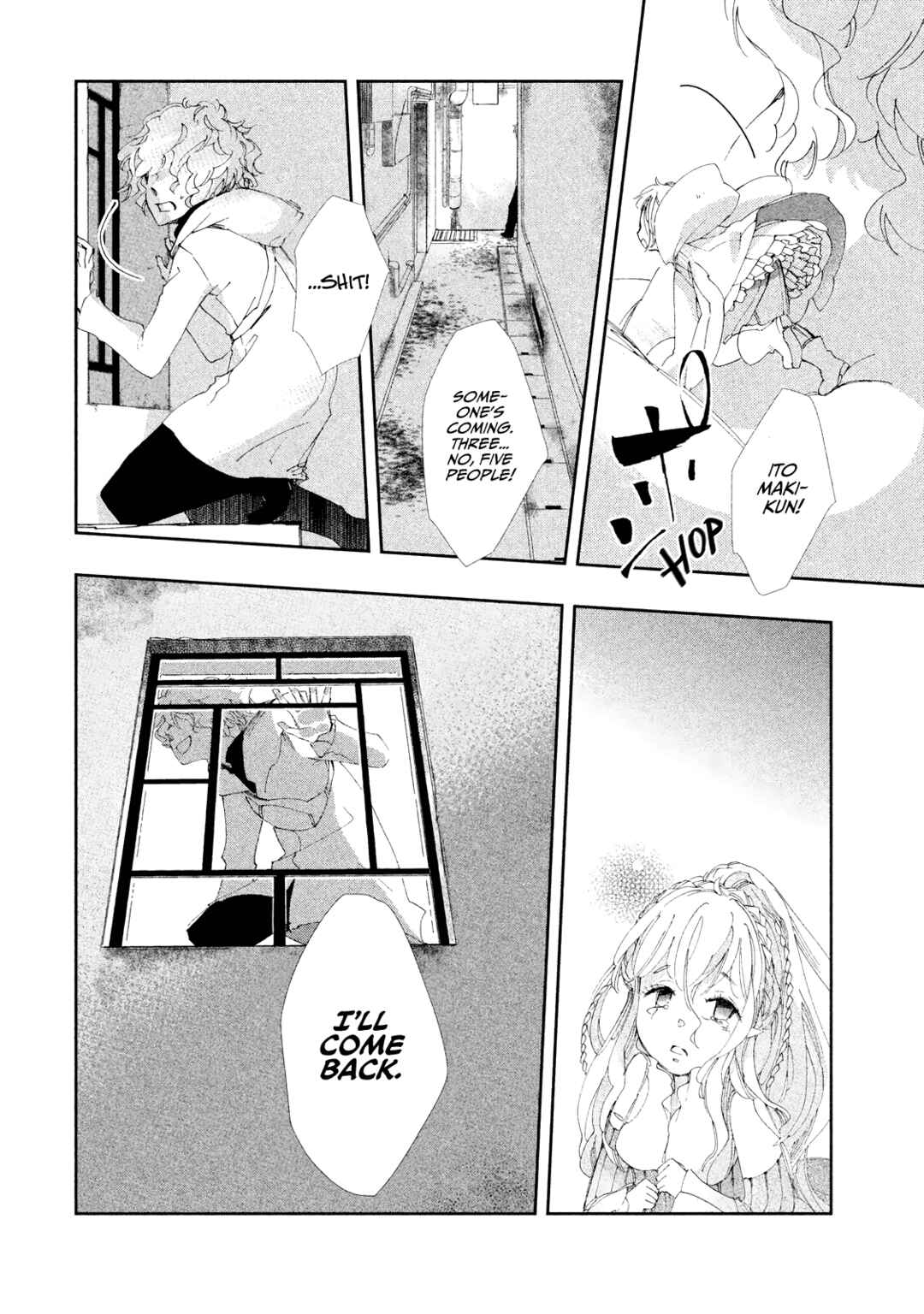 Page 22 Chapter 10 Amegashi