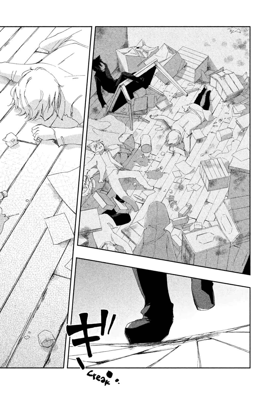 Page 38 Chapter 10 Amegashi