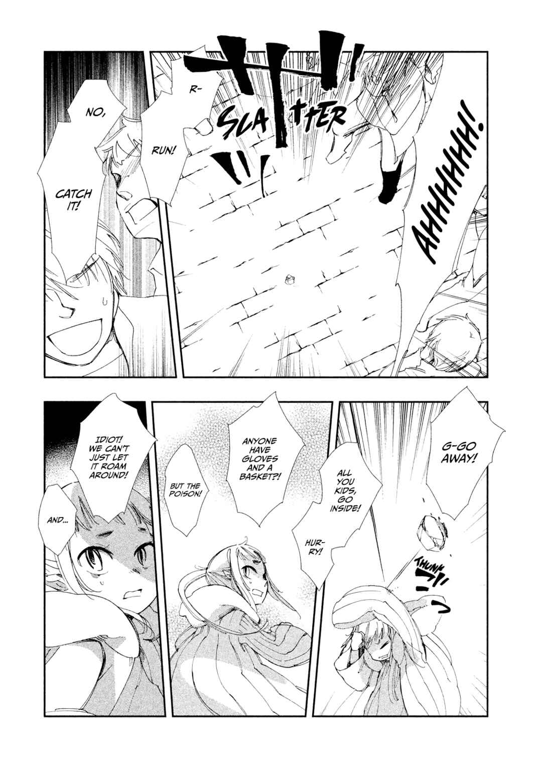 Page 11 Chapter 7 Amegashi