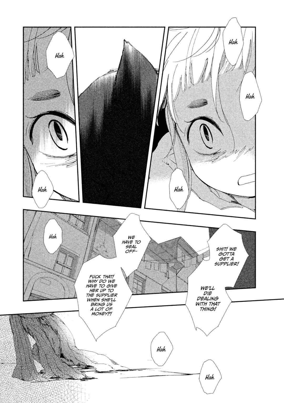 Page 15 Chapter 7 Amegashi