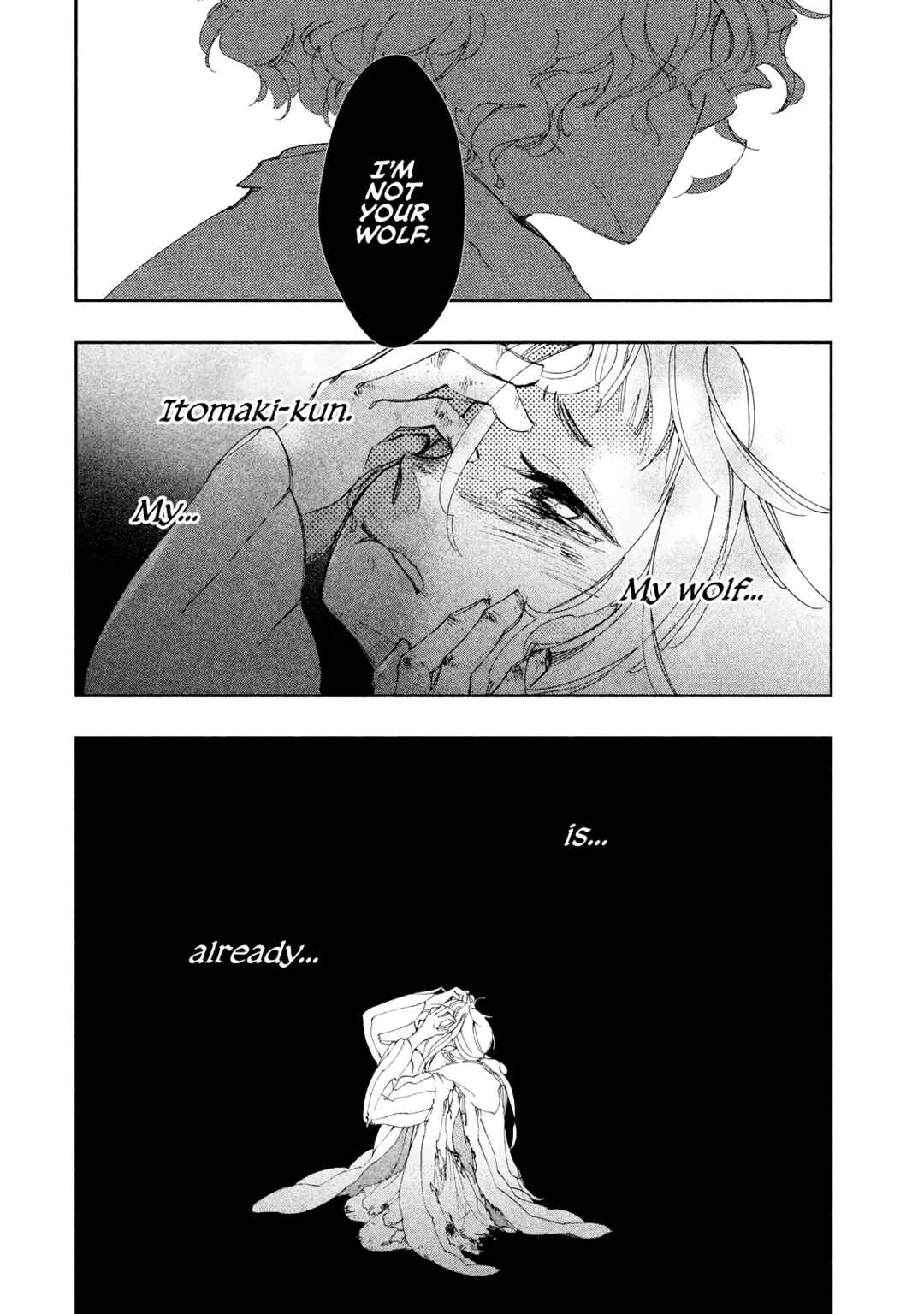 Page 21 Chapter 7 Amegashi