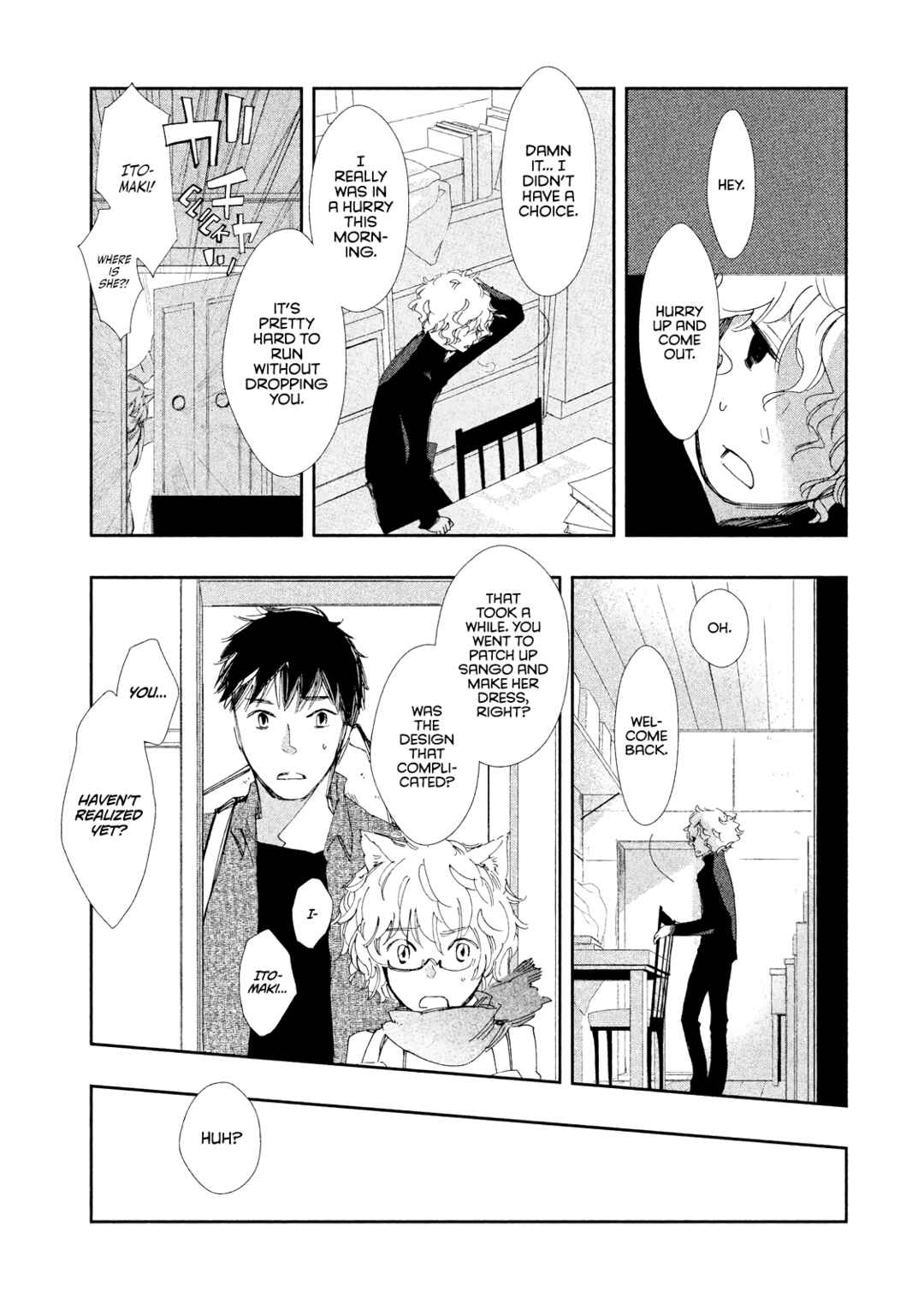 Page 24 Chapter 7 Amegashi