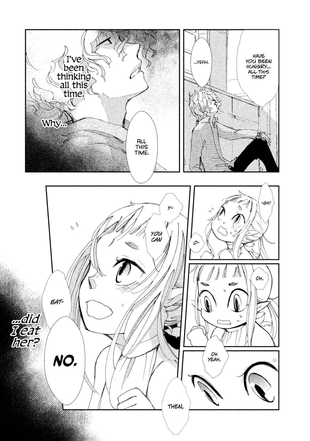 Page 3 Chapter 7 Amegashi