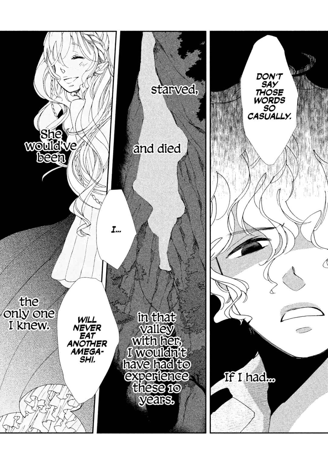 Page 4 Chapter 7 Amegashi