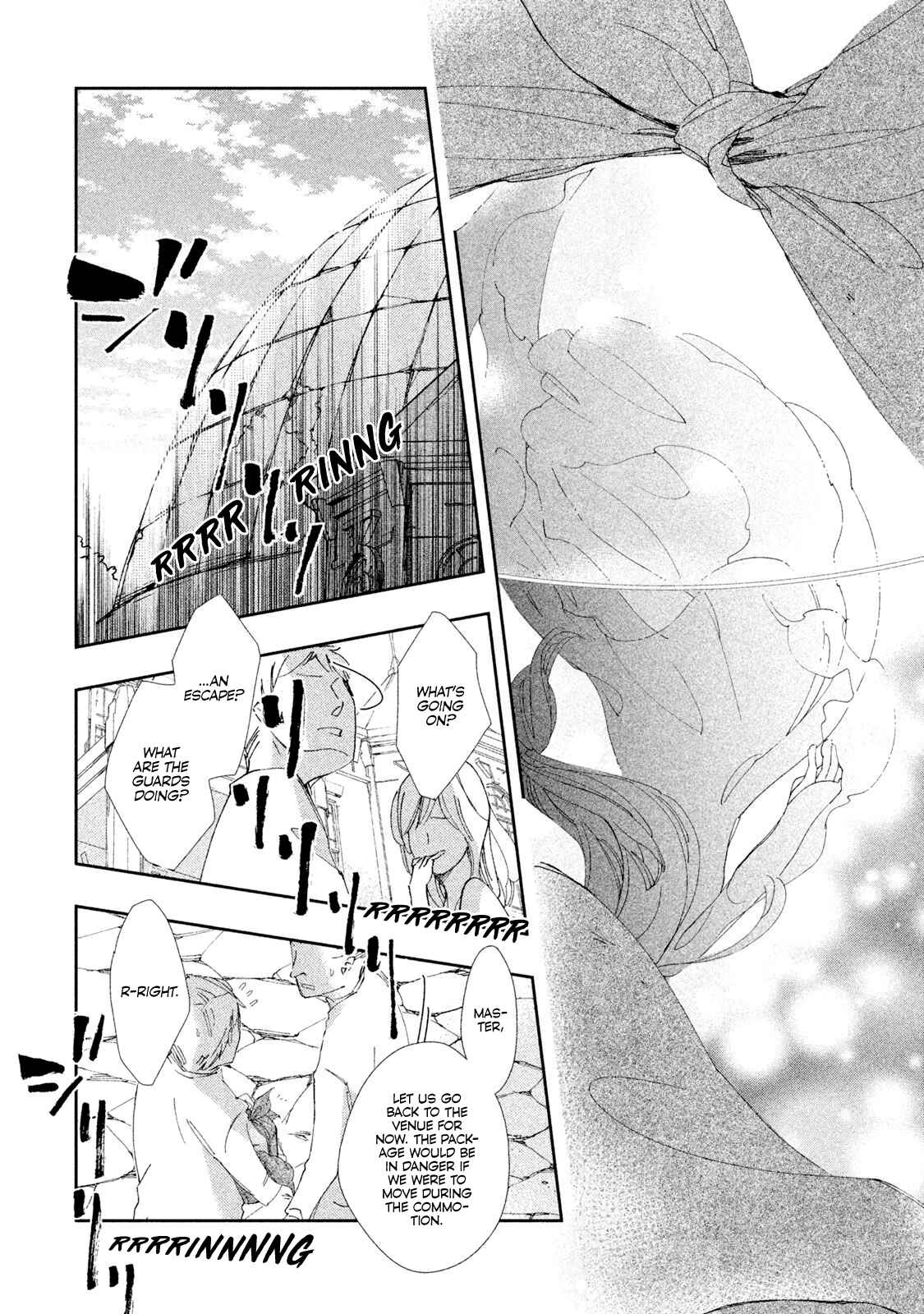 Page 30 Chapter 4 Amegashi