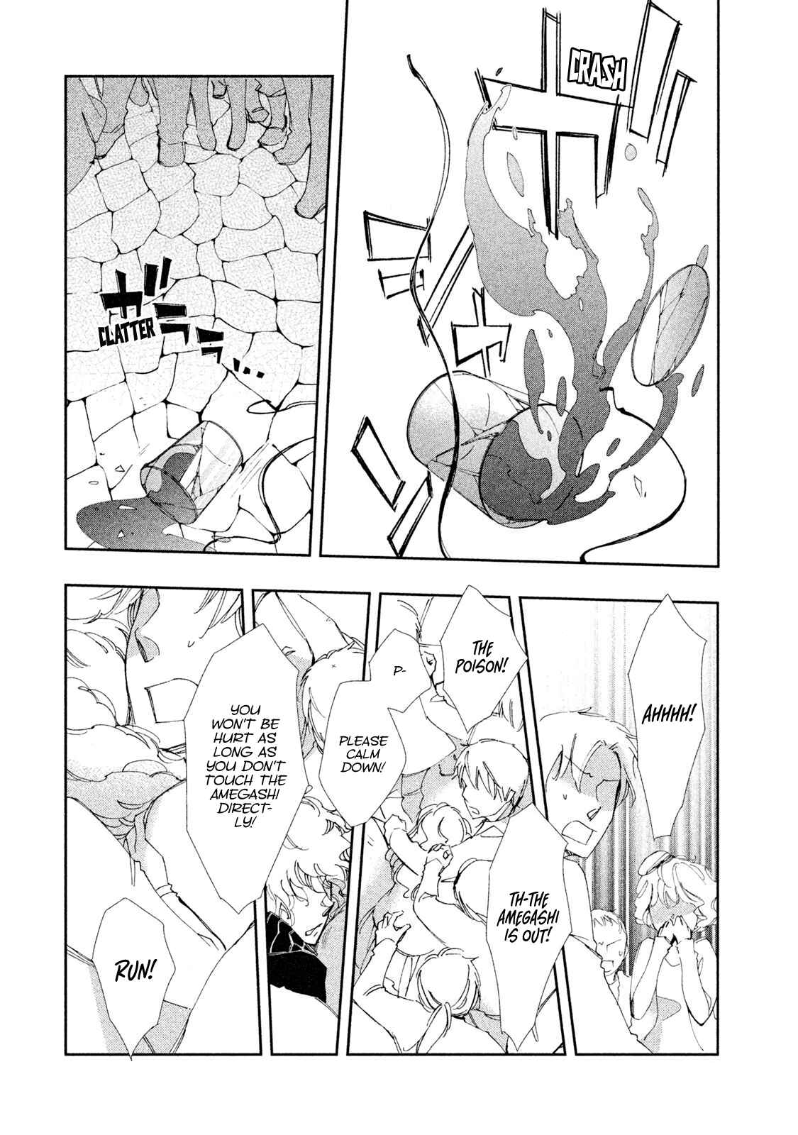Page 34 Chapter 4 Amegashi