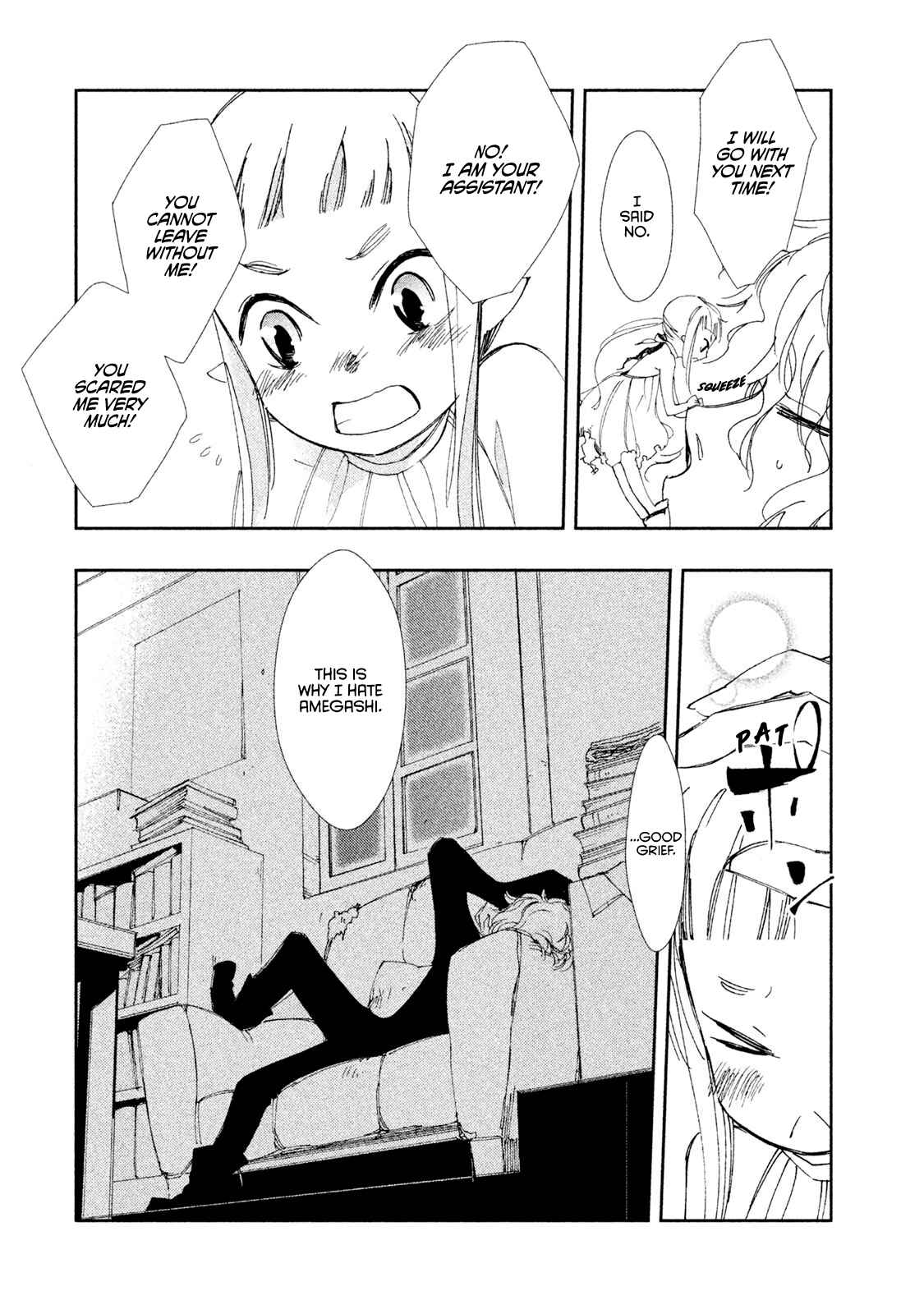Page 43 Chapter 4 Amegashi