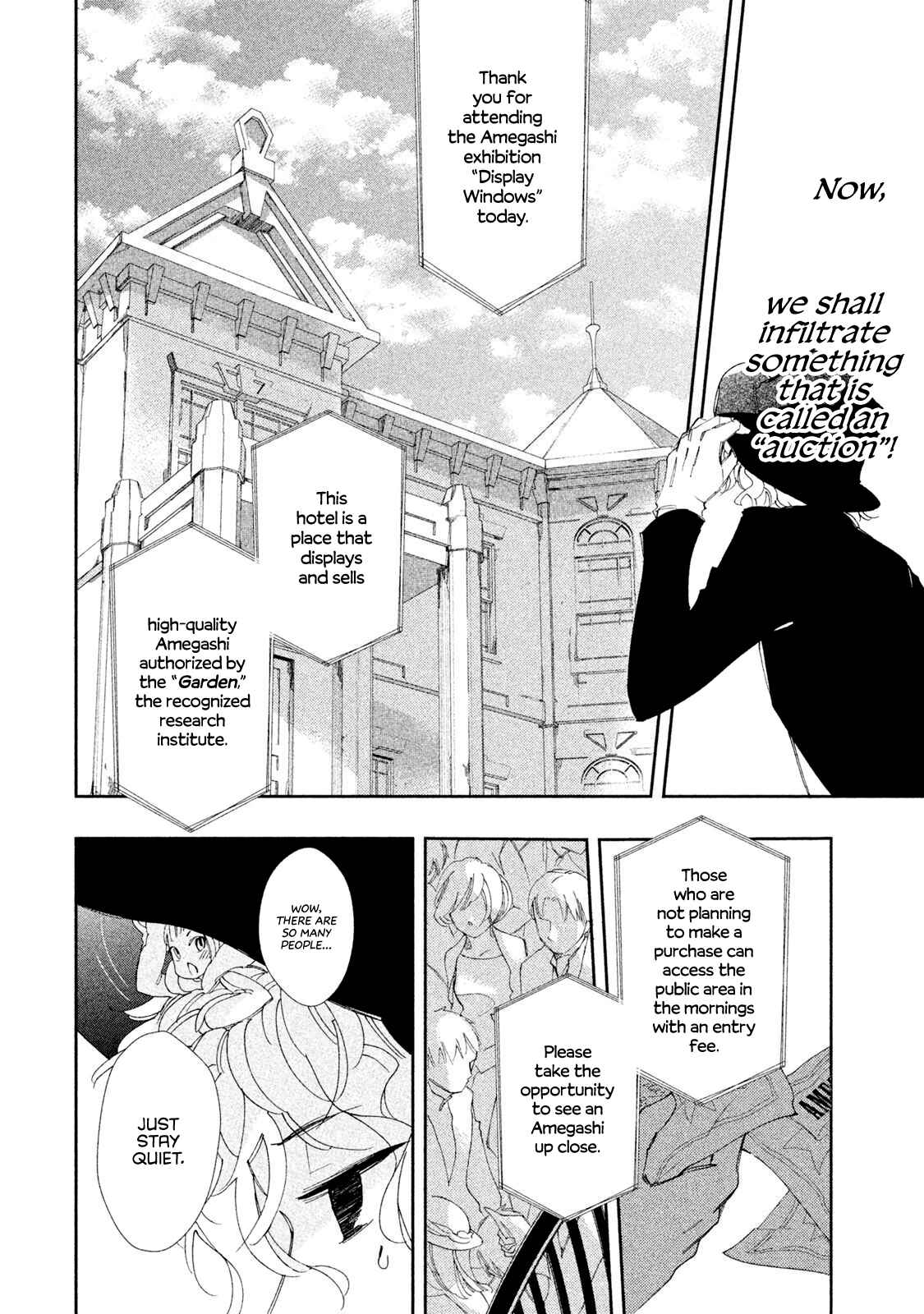 Page 10 Chapter 5 Amegashi