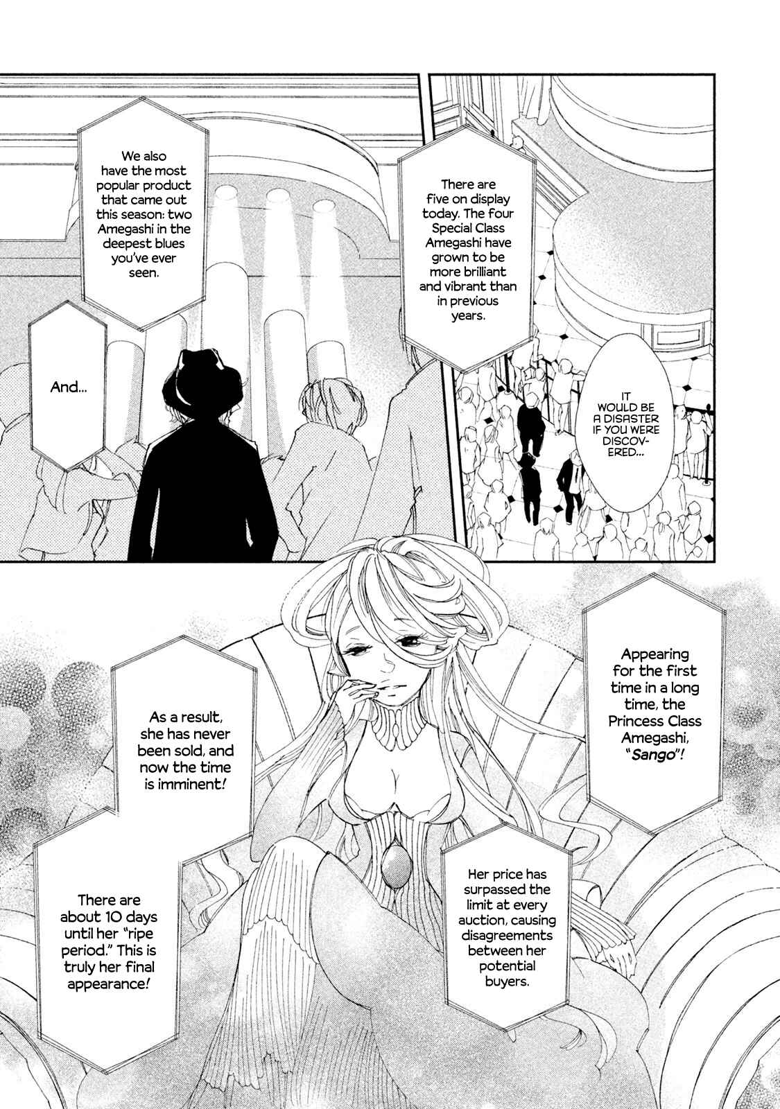 Page 11 Chapter 5 Amegashi