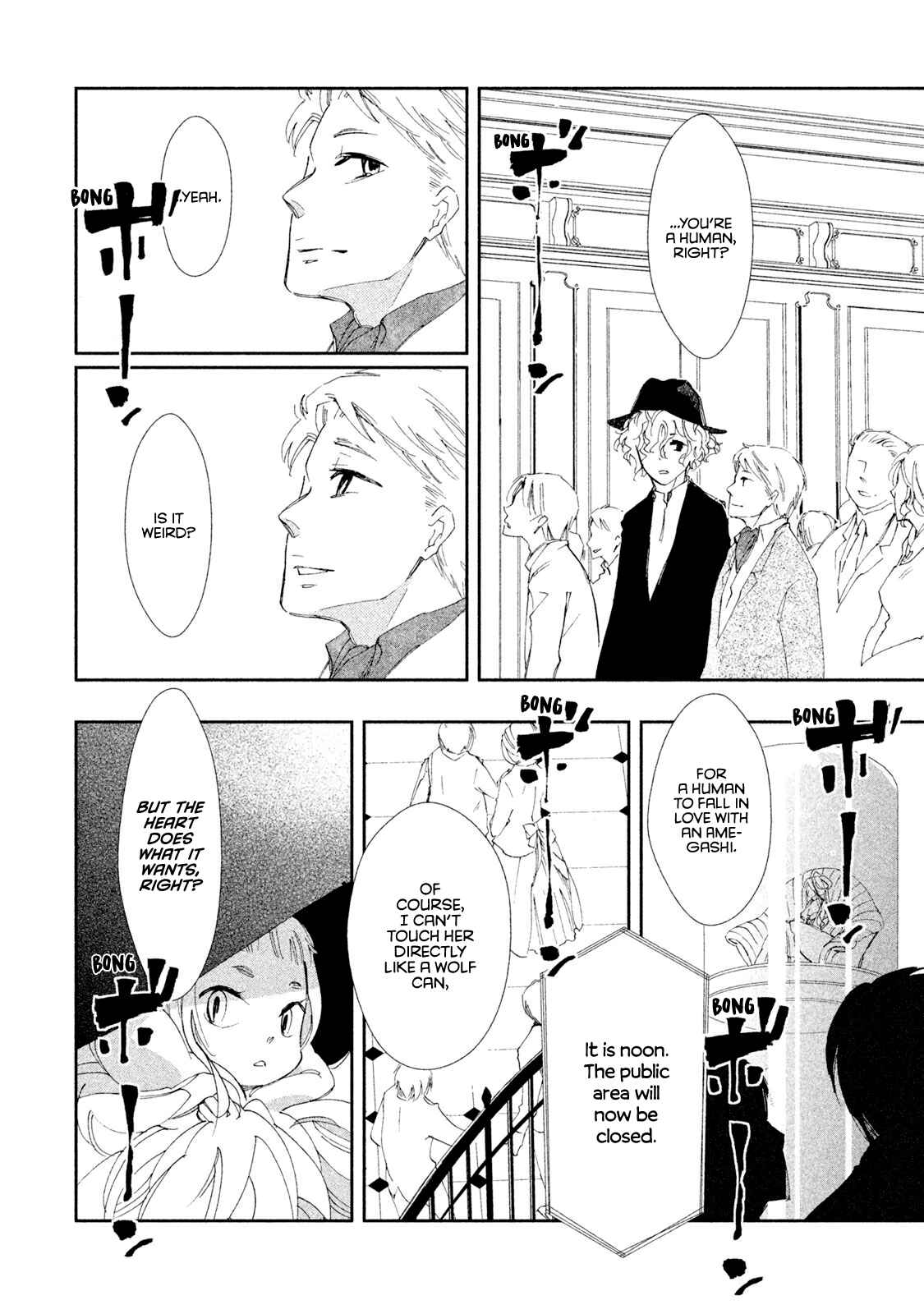 Page 14 Chapter 5 Amegashi