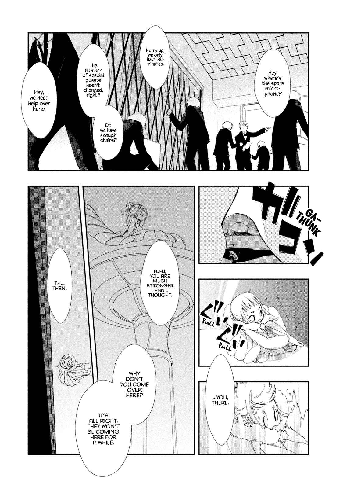 Page 16 Chapter 5 Amegashi