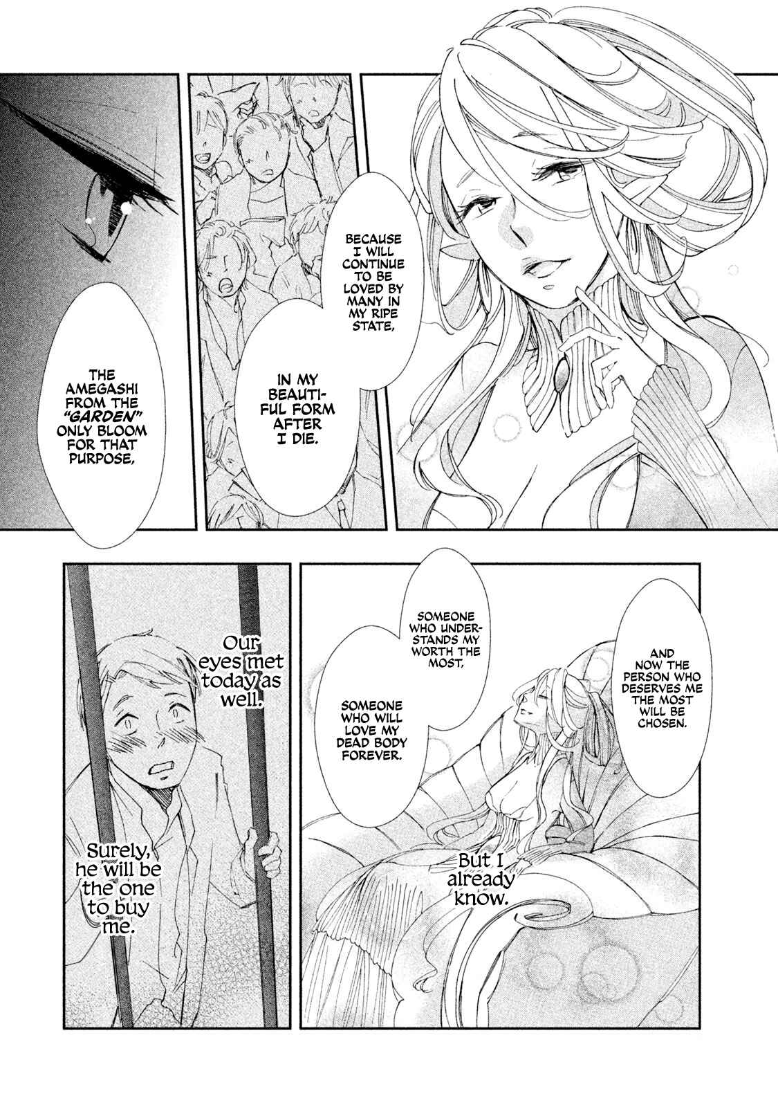 Page 20 Chapter 5 Amegashi