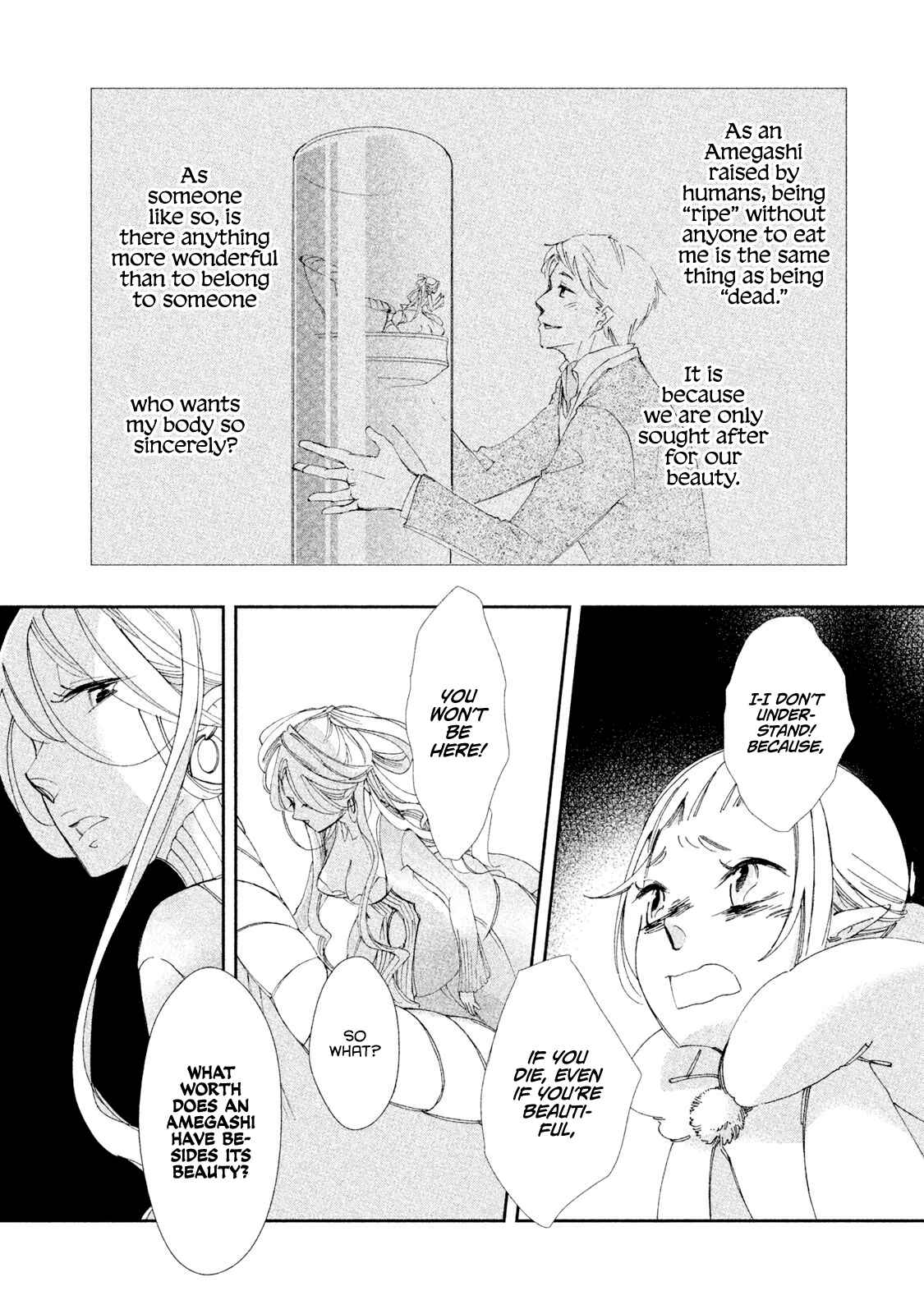 Page 21 Chapter 5 Amegashi