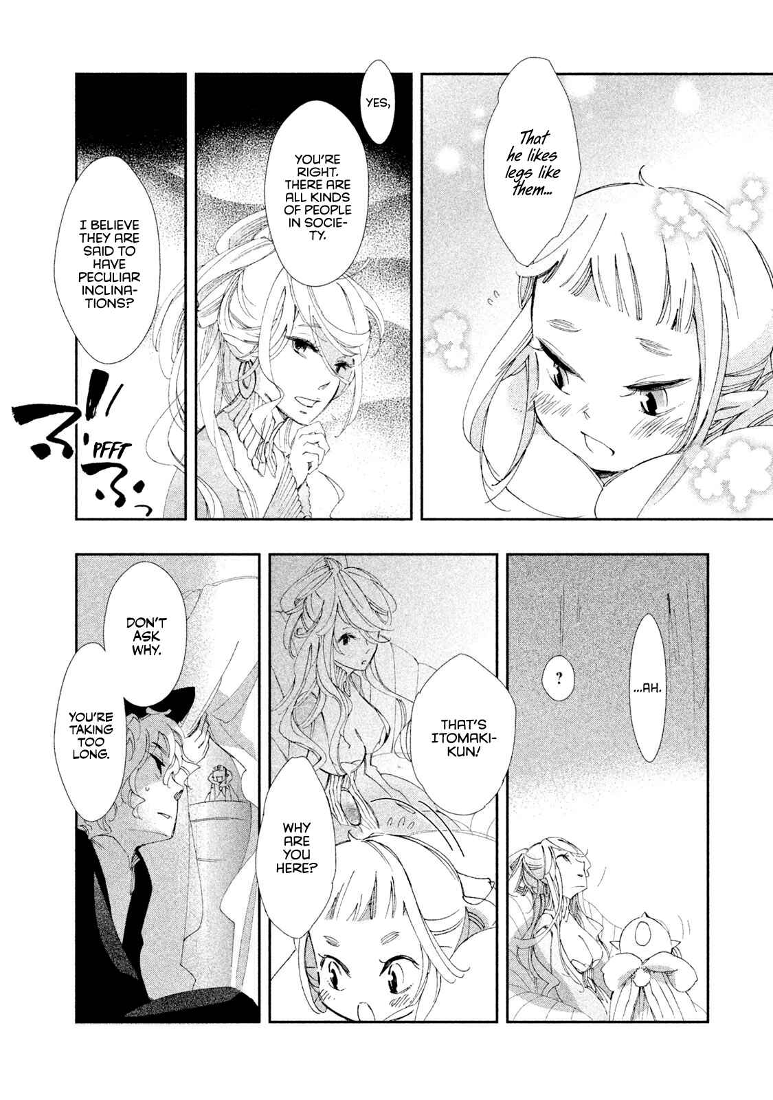 Page 23 Chapter 5 Amegashi