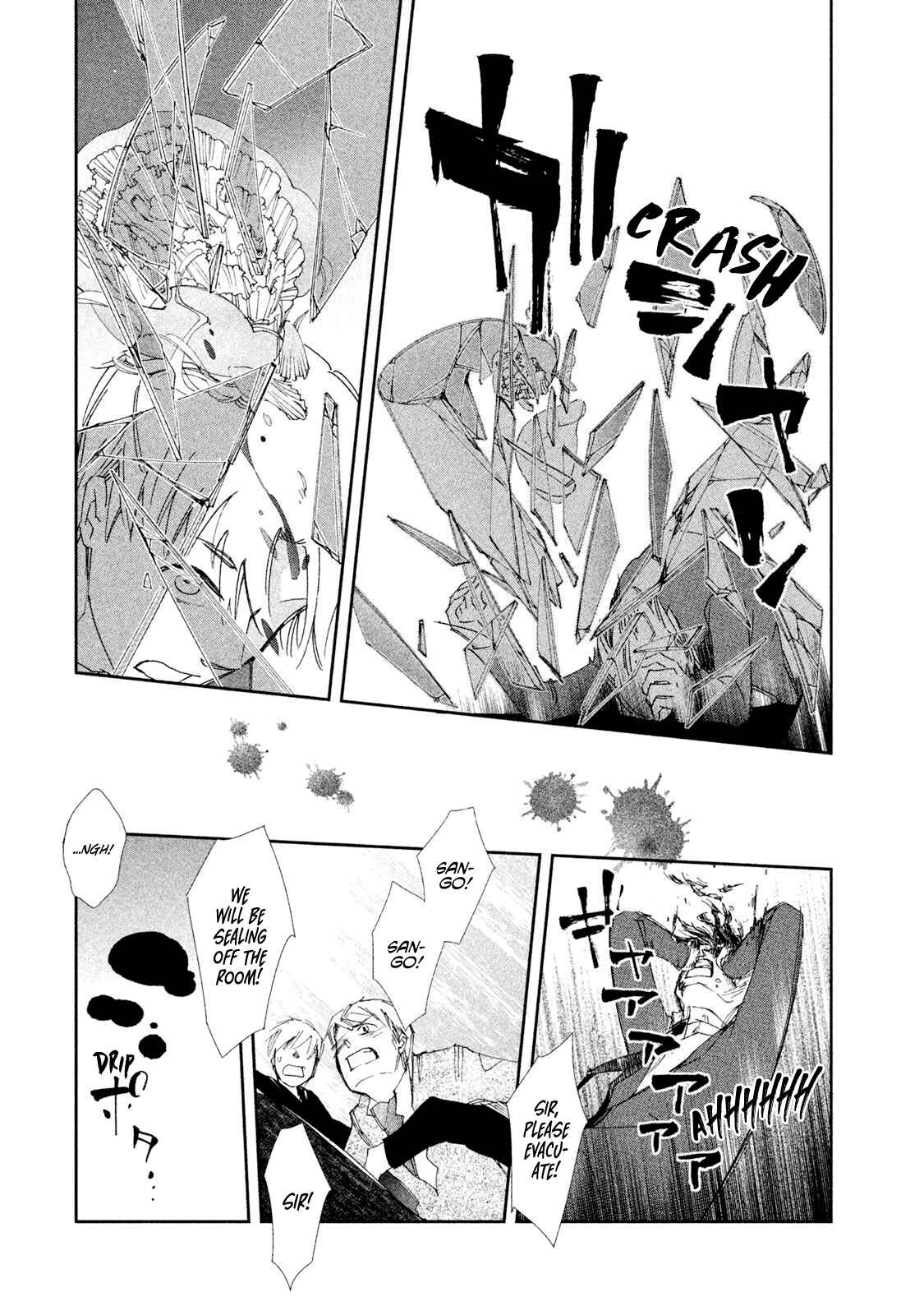 Page 30 Chapter 5 Amegashi