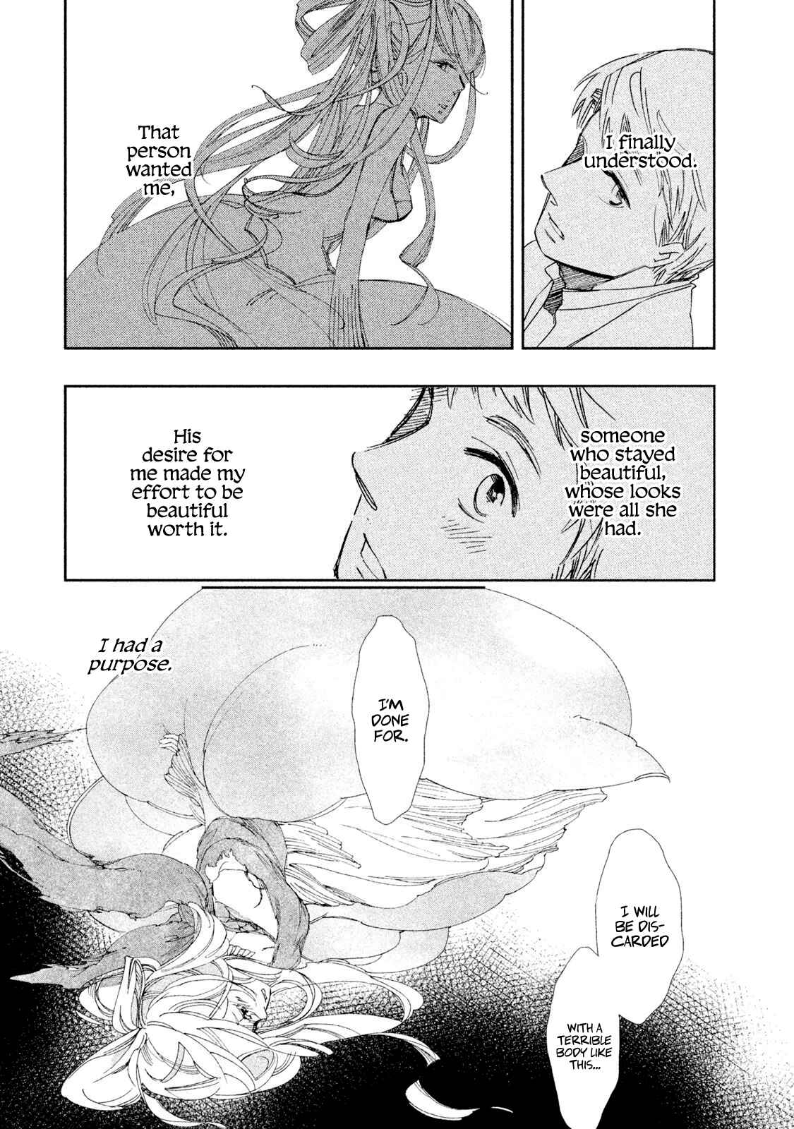 Page 34 Chapter 5 Amegashi