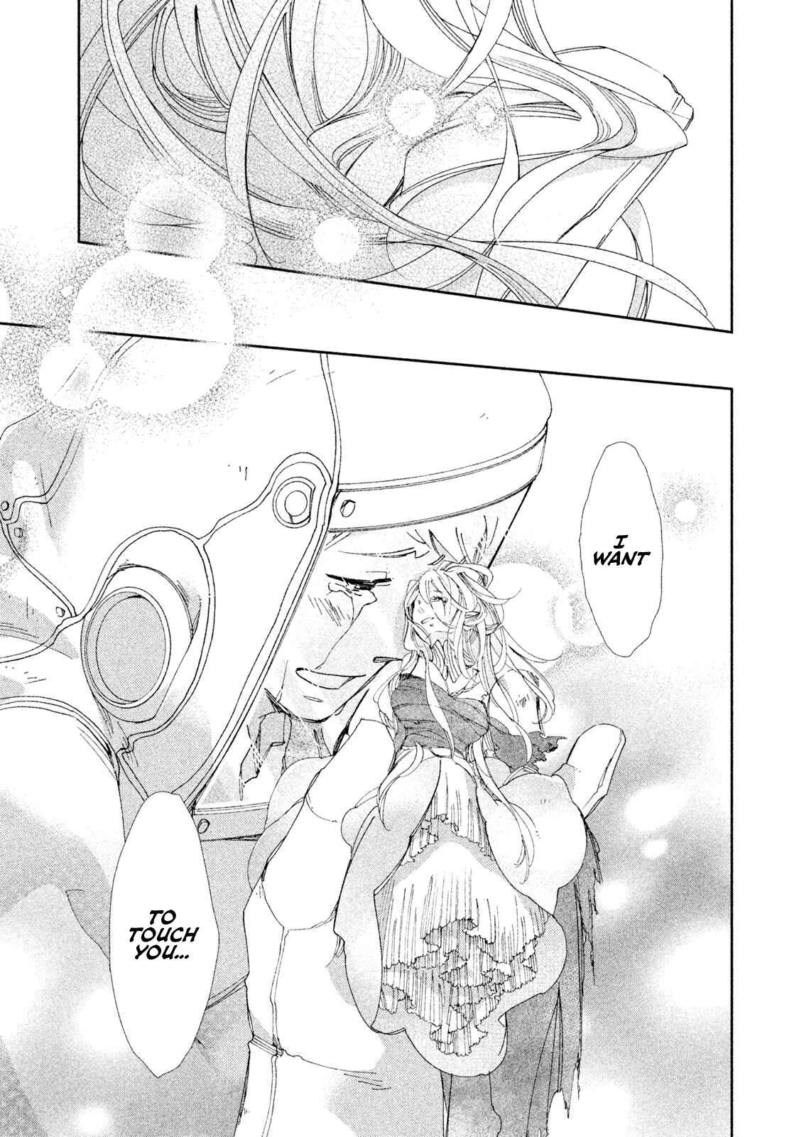 Page 37 Chapter 5 Amegashi