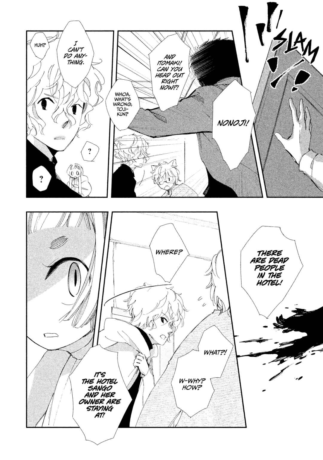 Page 10 Chapter 9 Amegashi