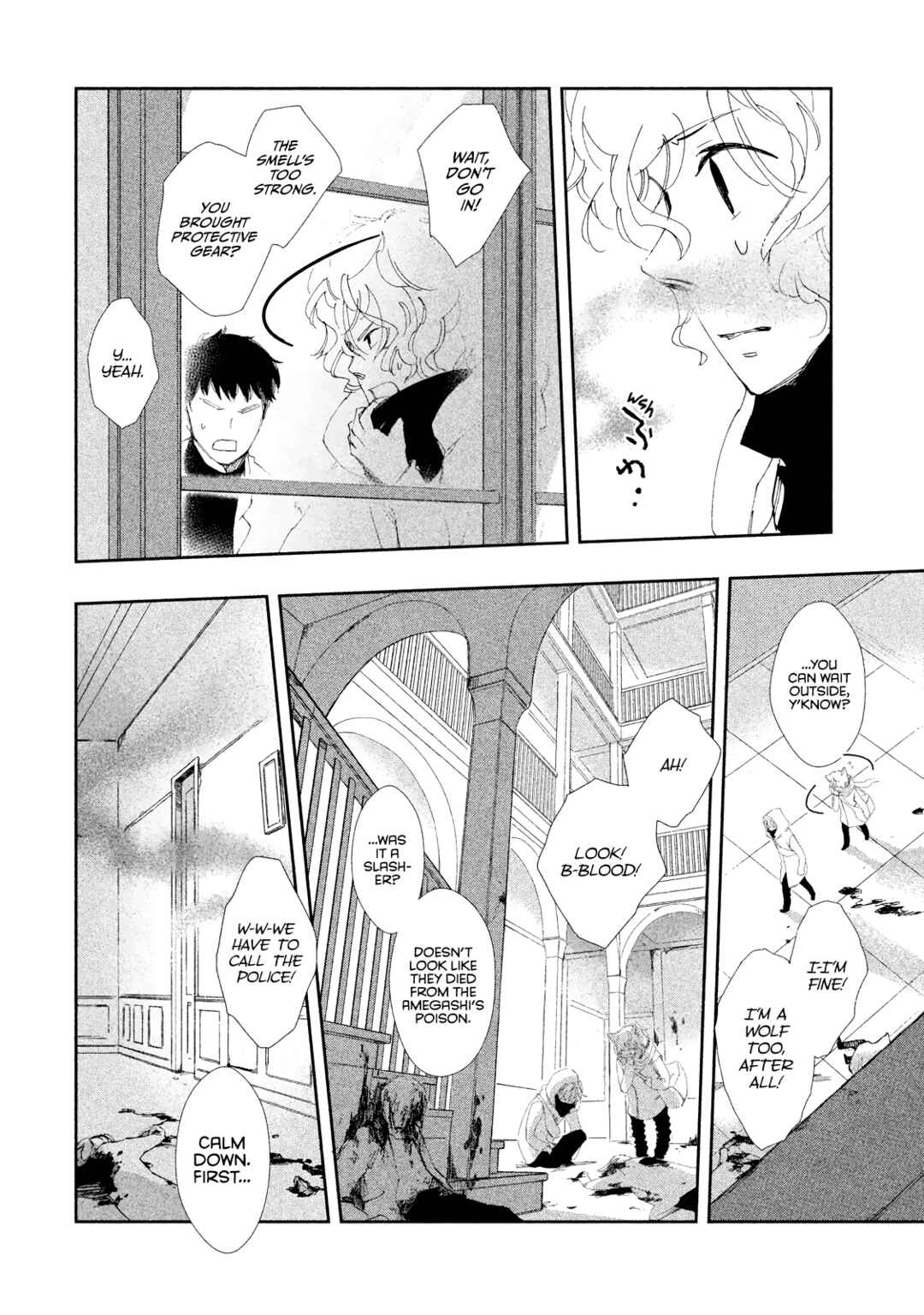 Page 12 Chapter 9 Amegashi