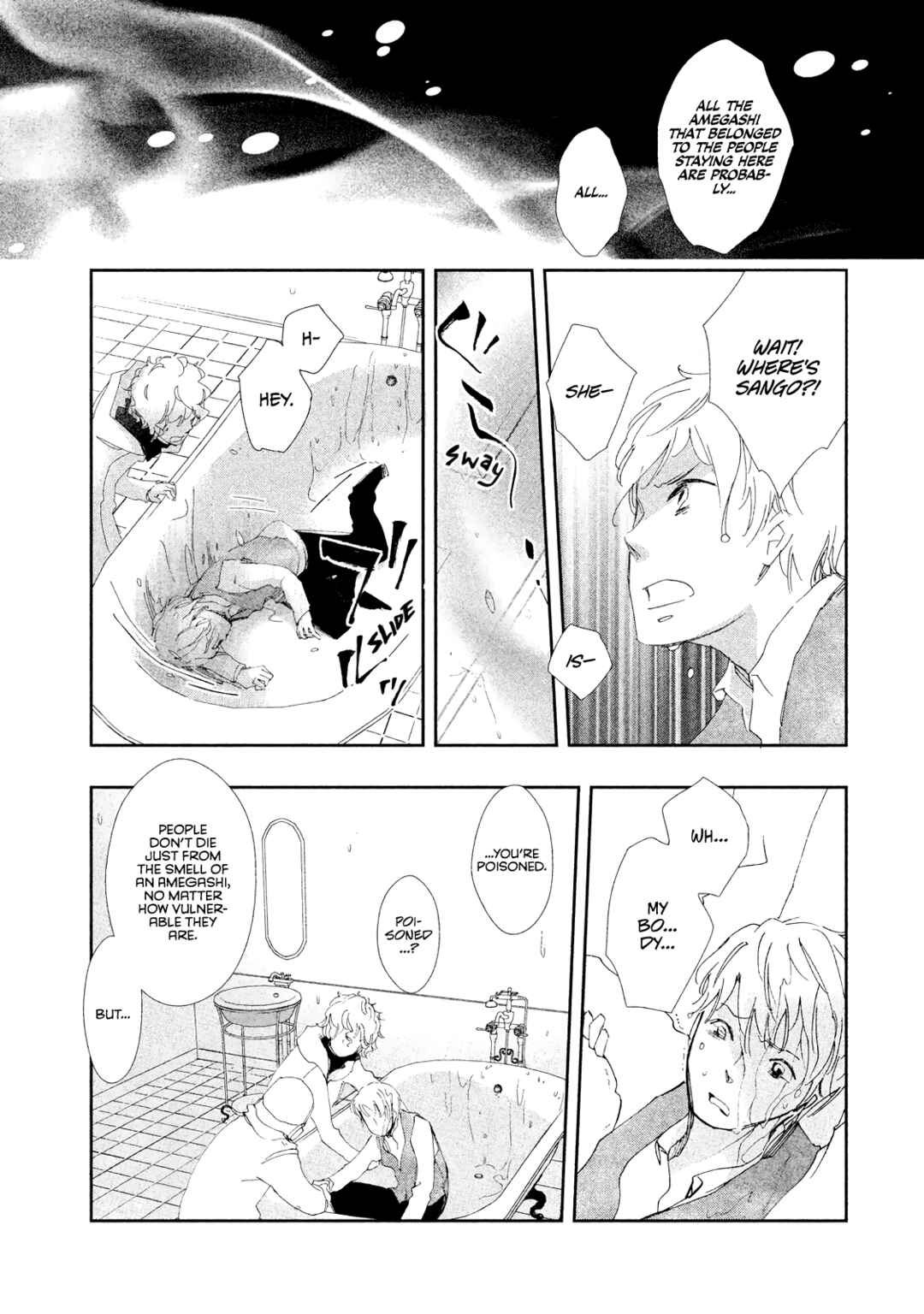 Page 19 Chapter 9 Amegashi