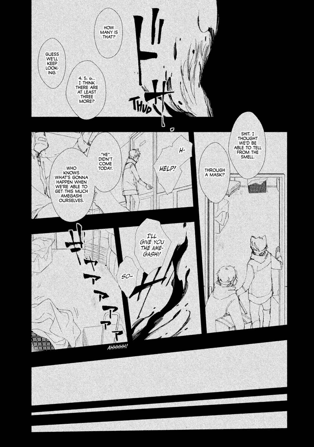Page 21 Chapter 9 Amegashi