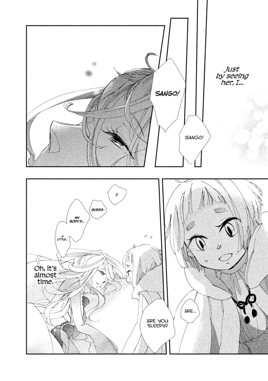 Page 25 Chapter 9 Amegashi