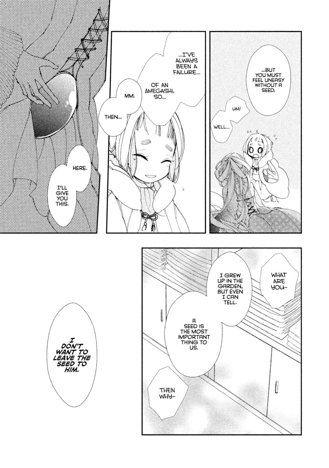 Page 29 Chapter 9 Amegashi