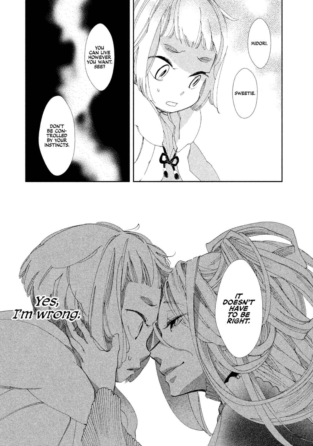 Page 30 Chapter 9 Amegashi