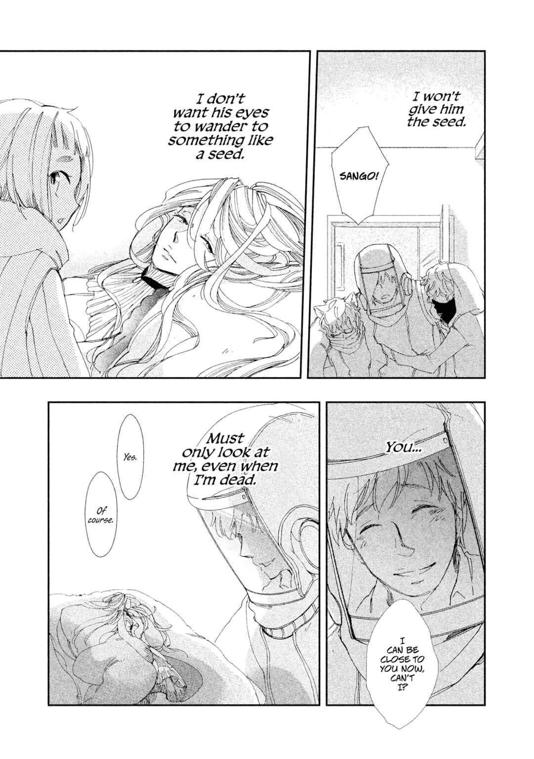 Page 31 Chapter 9 Amegashi