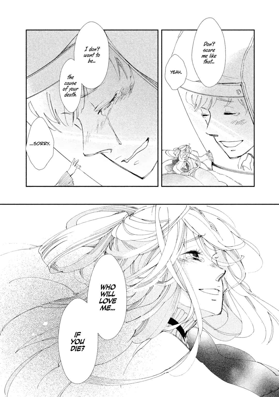 Page 32 Chapter 9 Amegashi