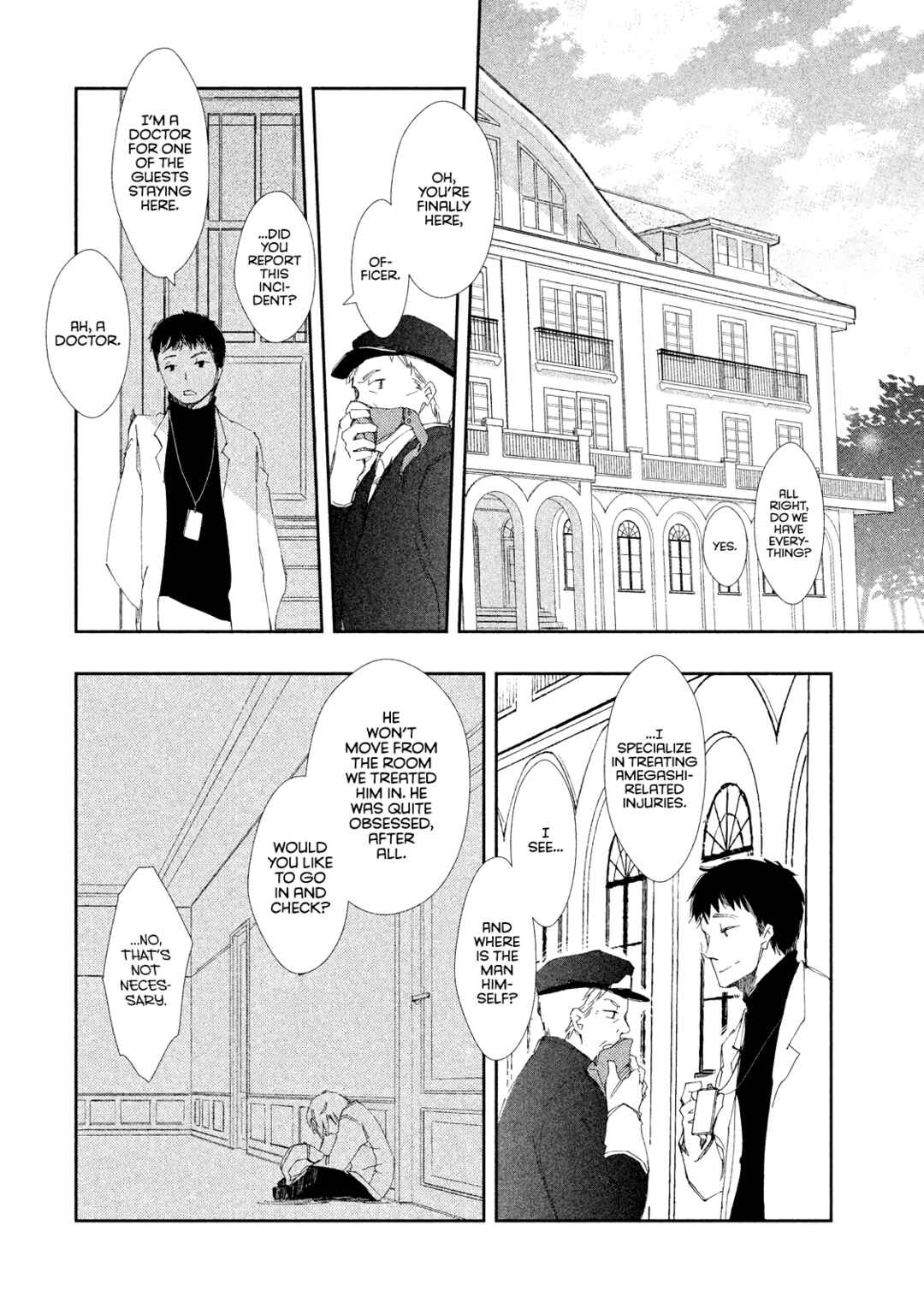 Page 36 Chapter 9 Amegashi