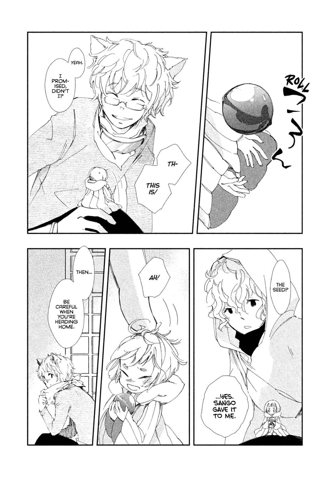 Page 38 Chapter 9 Amegashi