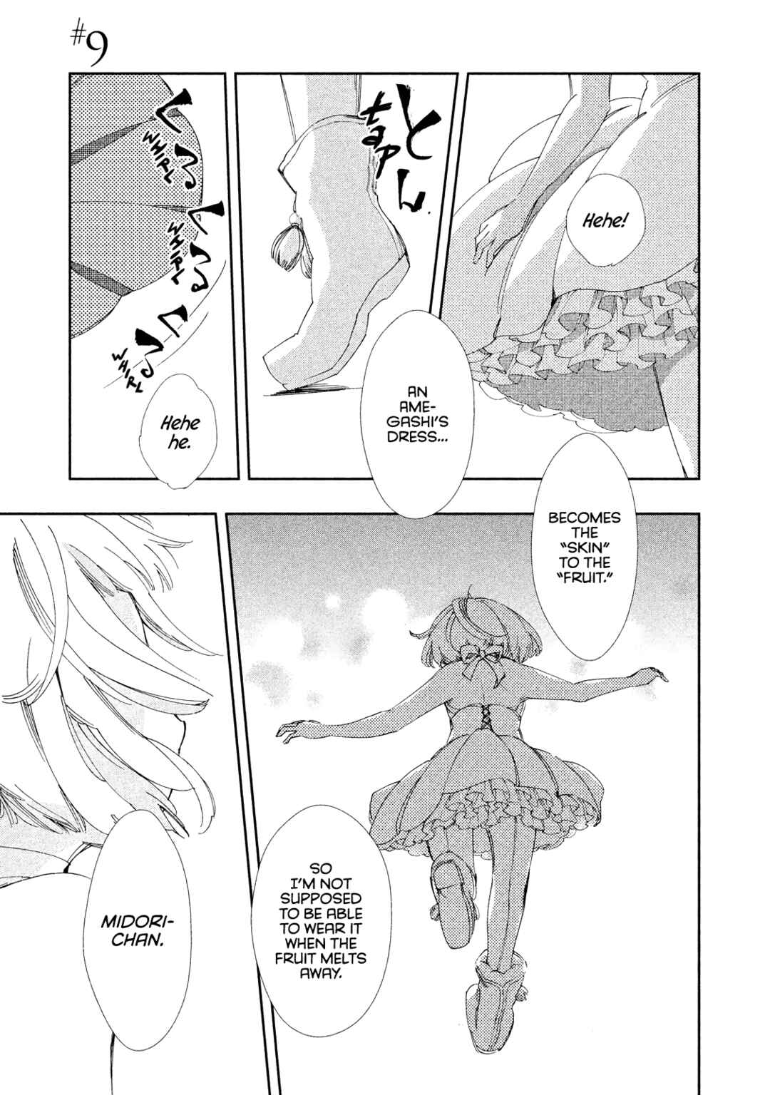 Page 7 Chapter 9 Amegashi