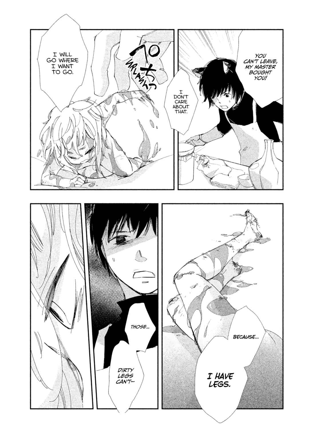 Page 10 Chapter 8 Amegashi