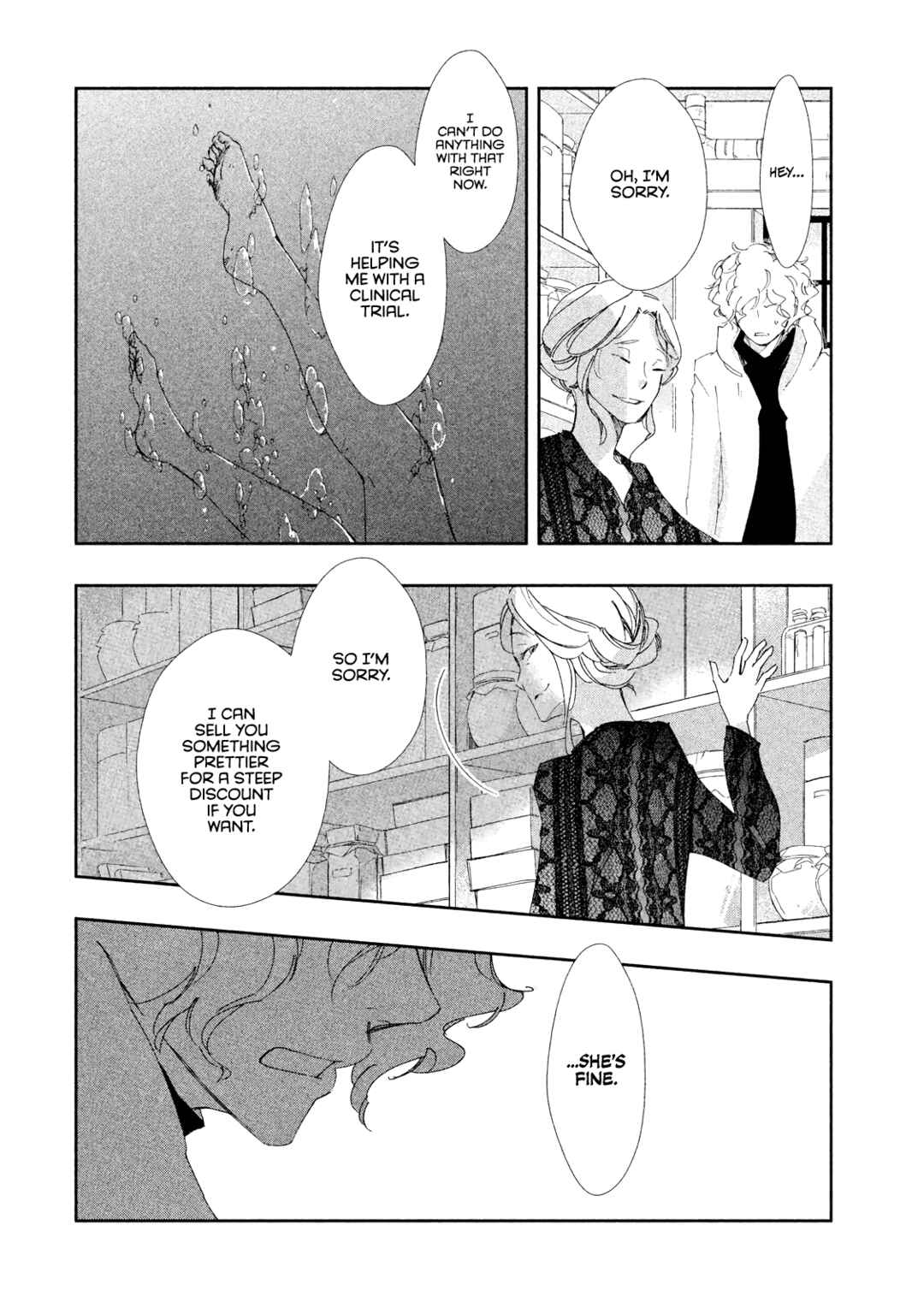 Page 13 Chapter 8 Amegashi