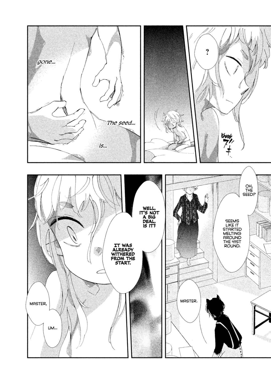 Page 17 Chapter 8 Amegashi