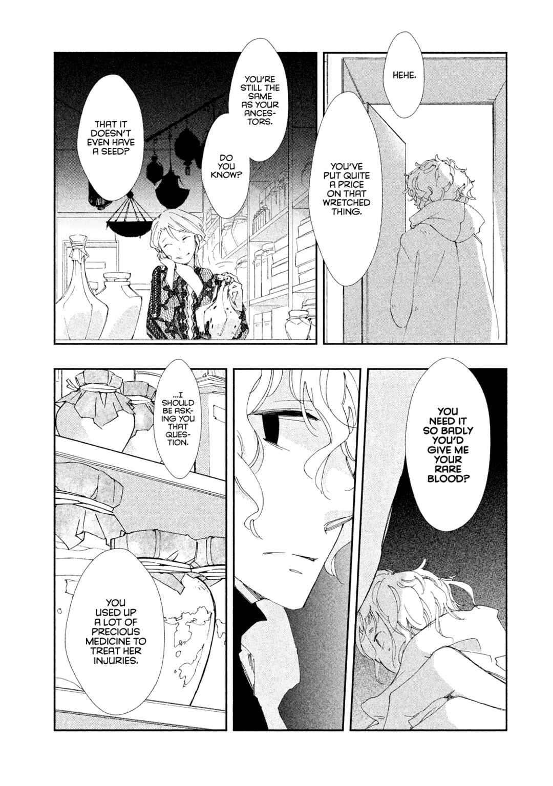 Page 20 Chapter 8 Amegashi