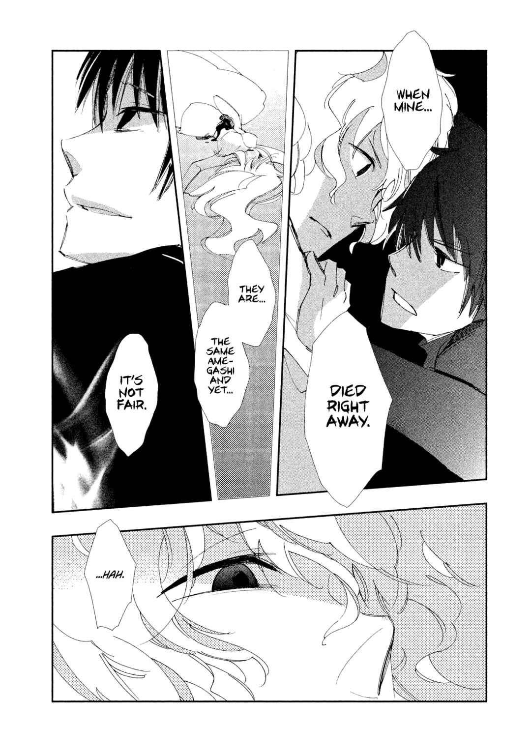 Page 26 Chapter 8 Amegashi